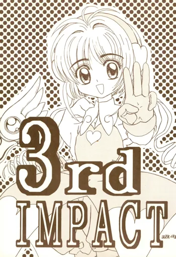 3rd IMPACT, 日本語