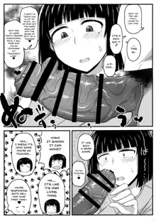 Inkou Kyoushi no Saimin SeiKatsu Shidouroku Tachibana Yayoi Hen ~Sensei, Itoshii Ano Hito no Tame ni Uchi ni Okodane Tsuketatte Kudasai…~, English