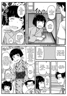 Inkou Kyoushi no Saimin SeiKatsu Shidouroku Tachibana Yayoi Hen ~Sensei, Itoshii Ano Hito no Tame ni Uchi ni Okodane Tsuketatte Kudasai…~, English