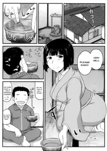 Inkou Kyoushi no Saimin SeiKatsu Shidouroku Tachibana Yayoi Hen ~Sensei, Itoshii Ano Hito no Tame ni Uchi ni Okodane Tsuketatte Kudasai…~, English