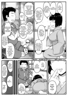 Inkou Kyoushi no Saimin SeiKatsu Shidouroku Tachibana Yayoi Hen ~Sensei, Itoshii Ano Hito no Tame ni Uchi ni Okodane Tsuketatte Kudasai…~, English