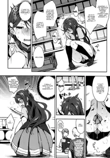 Ecchi Sketch Ro Ona Uchi. II, English