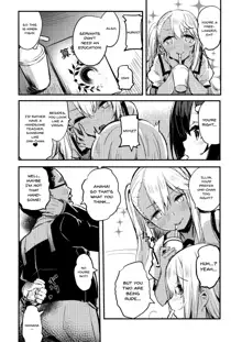 Ojisan no Illya-chan, English