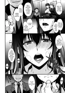 Utaha Another Bad End, English