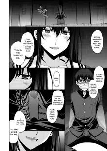 Utaha Another Bad End, English