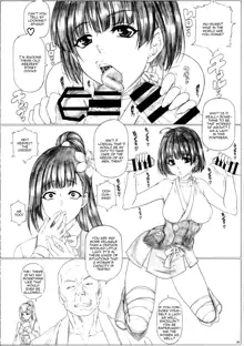 Angel's stroke 94 Kairakujou no Ayame!!, English