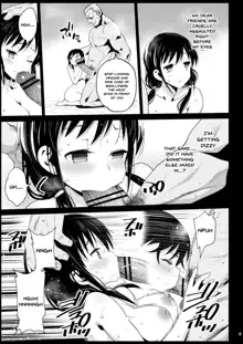 Haranjau Yuri-chan, English