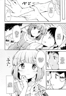 Yorita Yoshino to Yashiro no Hikage de, English