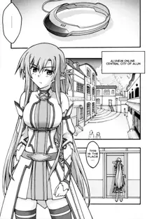 ochiru -asuna2-, English