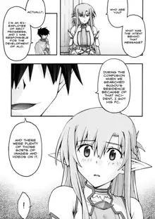 ochiru -asuna2-, English