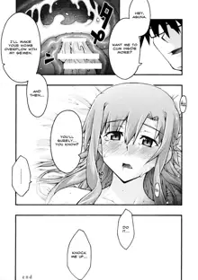 ochiru -asuna2-, English