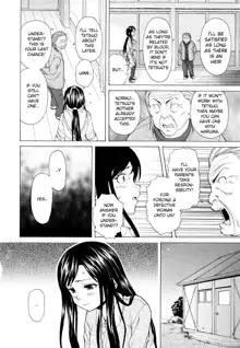 Shiawase na Jikan Ch. 1, English