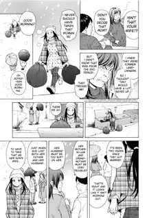 Shiawase na Jikan Ch. 1, English