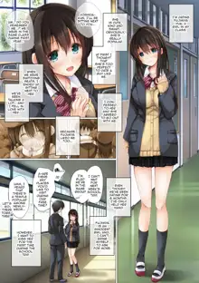 Netorare Shuugaku Ryokou, English