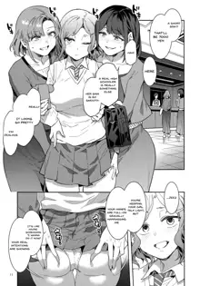 Futanari Shufu no Onaho, English