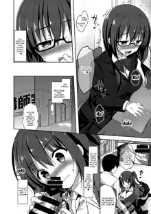 Yuutousei Ayaka no Uraomote Soushuuhen 02, English