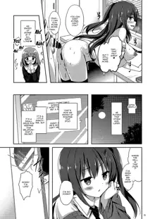 Yuutousei Ayaka no Uraomote Soushuuhen 02, English