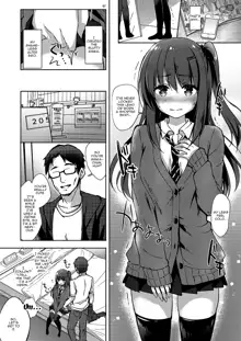 Yuutousei Ayaka no Uraomote Soushuuhen 02, English