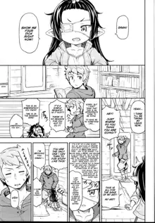 Lunalu no Usui Book, English