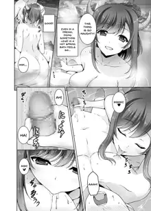 Tottemo H na Succubus Onee-chan to Onsen de Shippori Sex, English