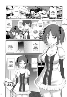 Jimiko Diary, English