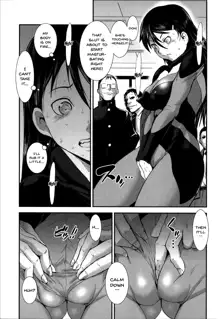 Shitei Koukan | Fucking Sisters In Succession, English