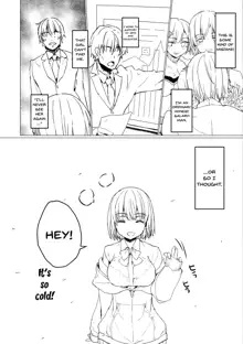 Akane-chan to Oji-san, English