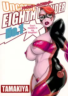 Uncanny EIGHTHWONDER No.1, English