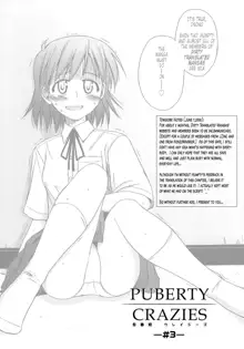 Shishunki Crazies - Puberty Crazies, English