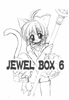 JEWEL BOX 6, 日本語