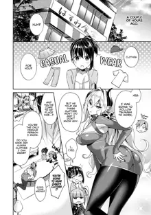 Yokubou Pandora Chapter 7, English