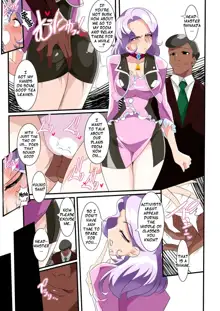 Heroine Harassment Great Madame Yuubari Yuno, English