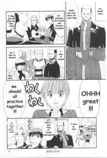 The Yuri & Friends Special - Mature & Vice (decensored), English