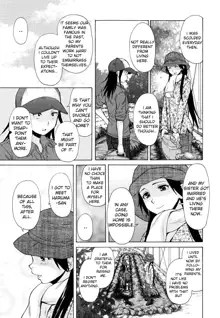 Shiawase na Jikan Ch. 2, English