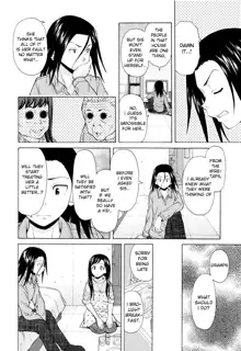 Shiawase na Jikan Ch. 2, English