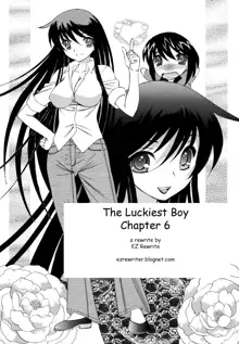 The Luckiest Boy, English