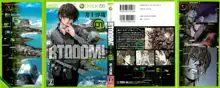 Btooom v01-03, 日本語