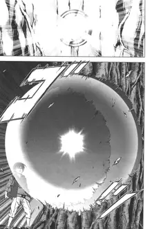 Btooom v01-03, 日本語