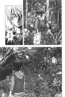 Btooom v01-03, 日本語