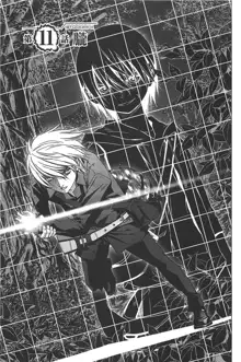 Btooom v01-03, 日本語