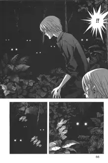 Btooom v01-03, 日本語