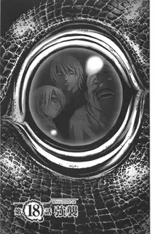 Btooom v01-03, 日本語