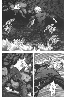 Btooom v01-03, 日本語