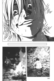 Btooom v01-03, 日本語