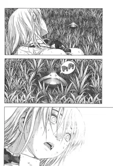 Btooom v06, 日本語