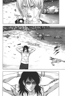 Btooom v06, 日本語