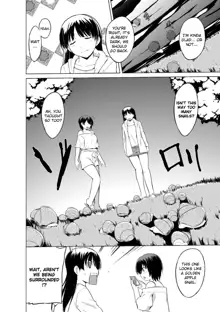 Shunkan Ch. 1, English