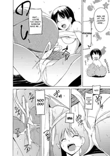 Shunkan Ch. 1, English