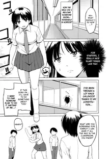 Shunkan Ch. 1, English