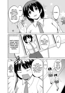 Shunkan Ch. 1, English